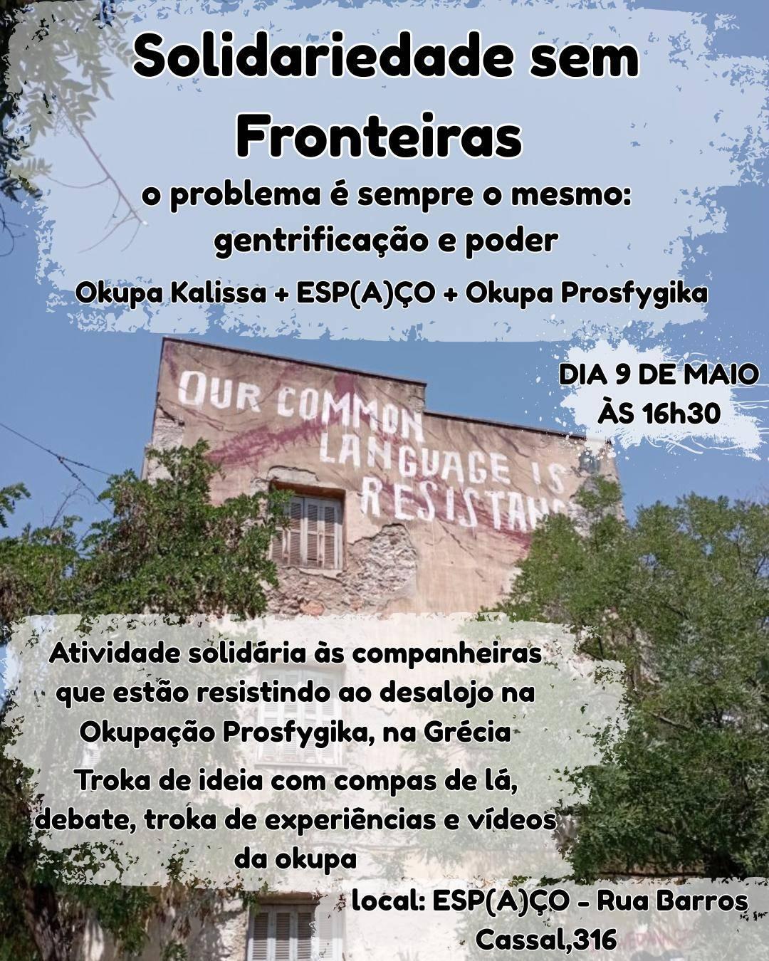 09/05 – SOLIDARIEDADE SEM FRONTEIRAS – O problema é sempre o mesmo: gentrificação e poder